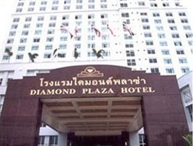 Diamond Plaza Hotel