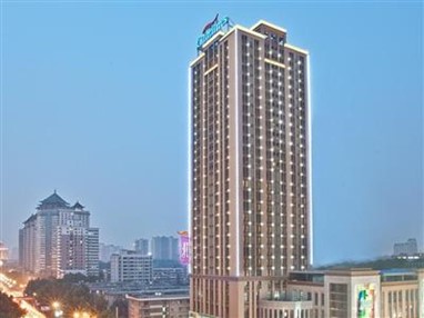 Citadines Xingqing Palace Xi'an
