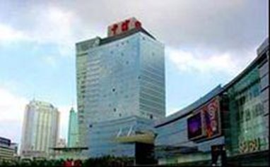 Baoxuan Hotel