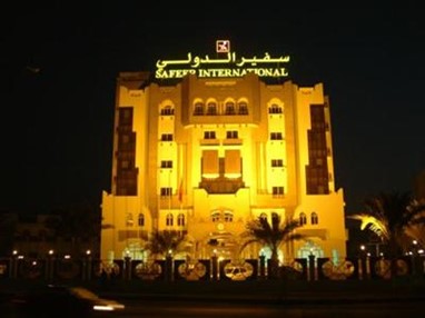 Safeer International Hotel Muscat