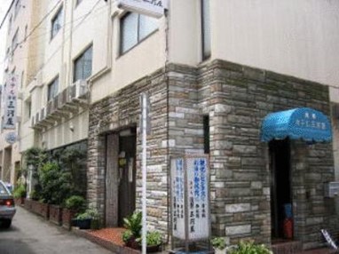 Asakusa Mikawaya Hotel Tokyo