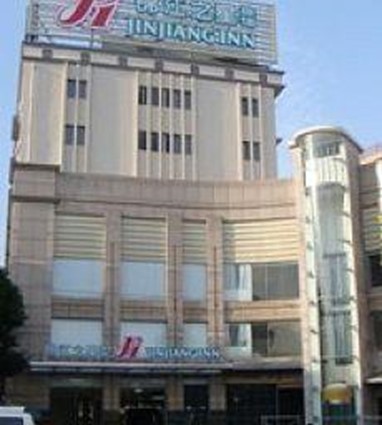 Jinjiang Inn (Ningbo Maocheng)