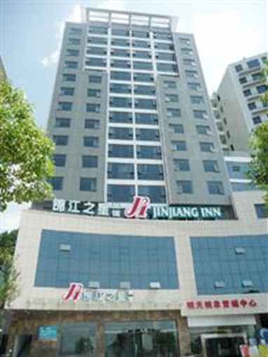 Jinjiang Inn (Shiyan Beijing Middle Road)