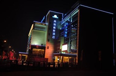 Days Hotel Dianya Chongqing