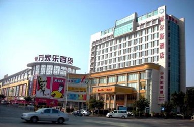 Wealth Airport Hotel Shenzhen