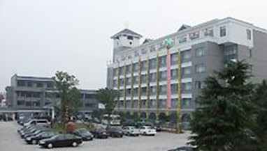 Xifeng Hotel