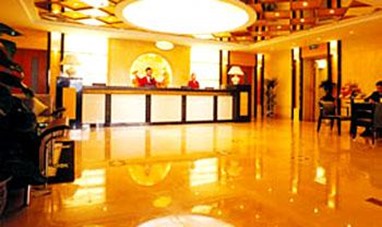 Square International Hotel Chongqing
