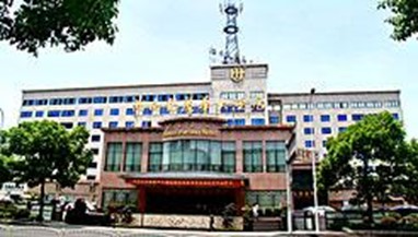 Hunan Furama Hotel Changsha