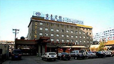 Anisun Hotel Beijing