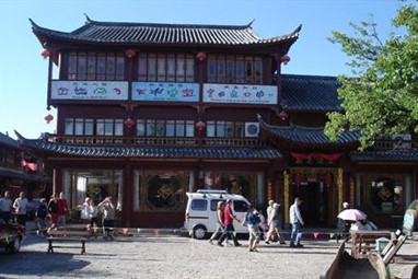 Hexi Hotel Lijiang