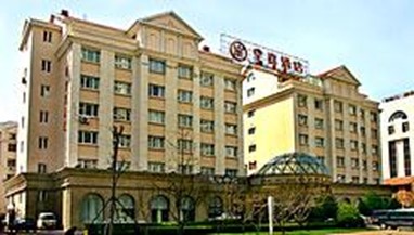 Huangjia Hotel