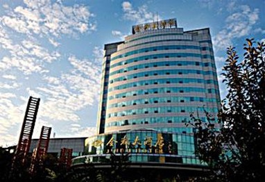 Shandong Jindu Hotel