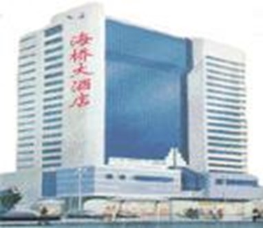 Haiqiao Hotel Dalian