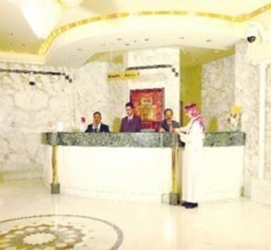 Marriott Hotel Madinah