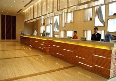Holiday Inn Binhai Tianjin