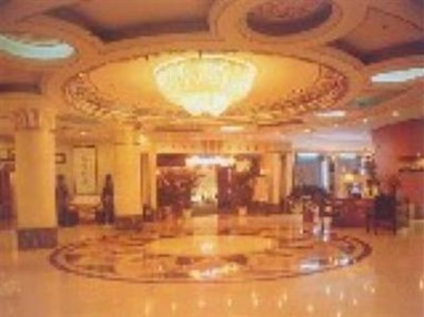 Grand Hotel Lanzhou