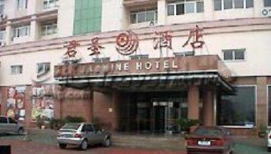 Jun Sheng Hotel Tianjin