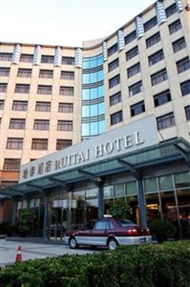 Ruitai Hongqiao Hotel