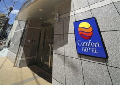 Comfort Hotel Shin Yamaguchi