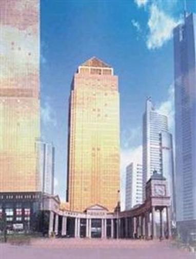 China Mayors Plaza Hotel Guangzhou