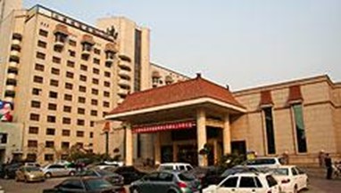 Tangcheng Hotel Xi'an