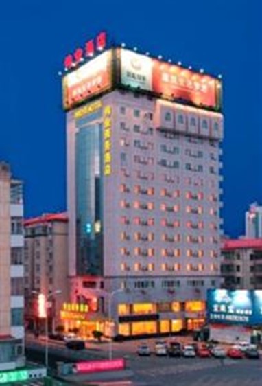 Wei Ye Business Hotel Harbin