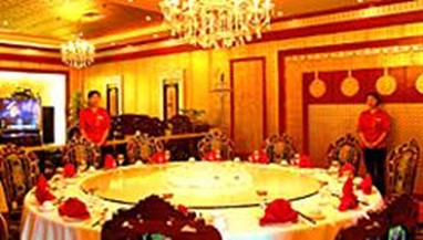 The Palace Hotel Zhengzhou