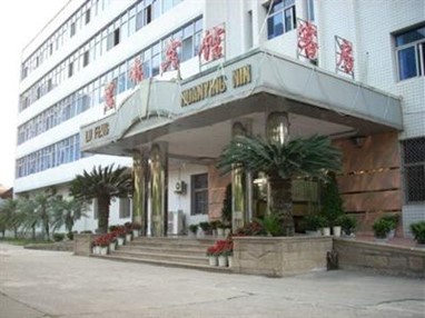 Xinglufeng Business Hotel