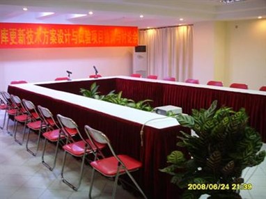 Hongfang Zhongyang Hotel