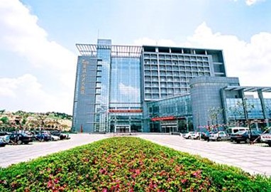 Qingdao Blue Horizon Hotel (Huangdao)