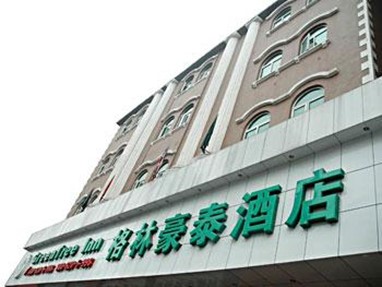 GreenTree Inn Yuanjialing Hotel Changsha