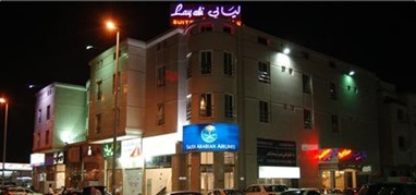 Layali Suites Hotel Jeddah