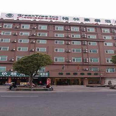 GreenTree Inn Railway Station Hotel Jinhua