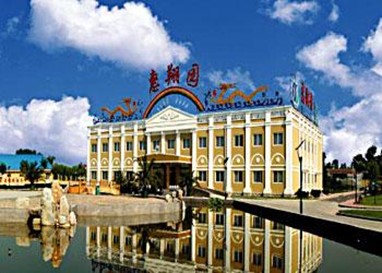 Hui Xiang Yuan Resort
