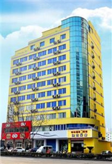 Home Inns Xiaoshan Coach Station Hangzhou