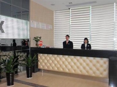 FX Hotel TaiNing Shenzhen