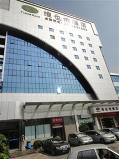 Vienna Hotel Shenzhen Chunfeng