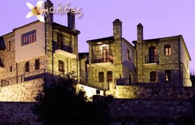 Aiolides Hotel Central Zagori