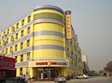Home Inn (Dalian Development Zone)