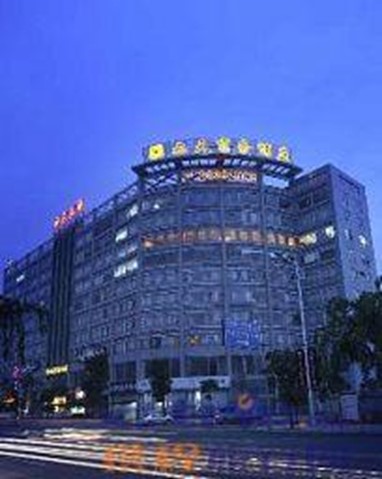 9 Days Changan Hotel Dongguan