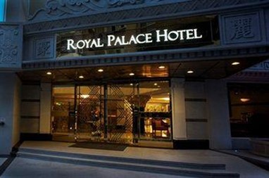 Royal Palace Hotel Taipei