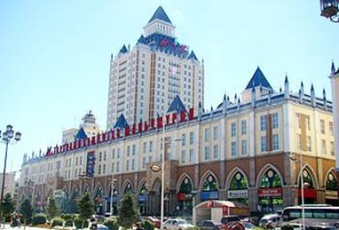Manzhouli Grand Hotel Hulunbuir