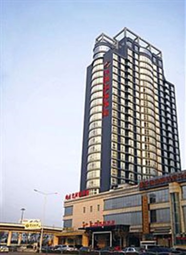 Ruijing Zhongzhou International Hotel (Weilai Road)