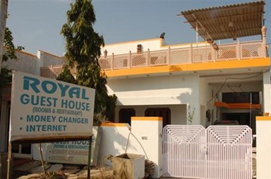 Royal Guest House Bharatpur