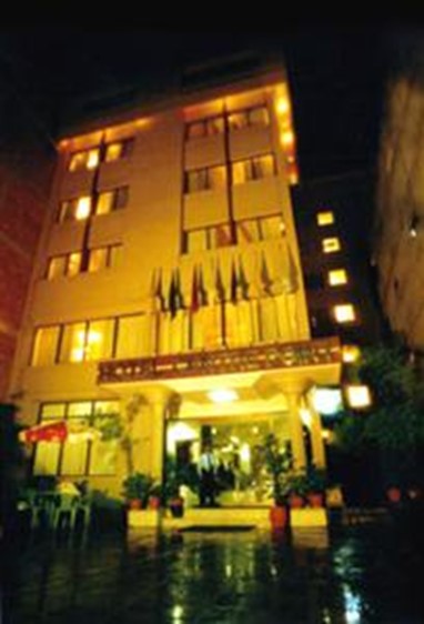 Hotel Centre Point Kathmandu