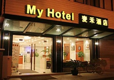 My Hotel Shiquan Hotel