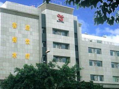 Junyi Sunshine Hotel