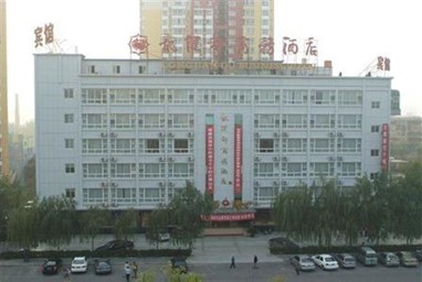 Longjiandu Business Hotel
