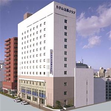 Hotel Hokke Club Hakodate