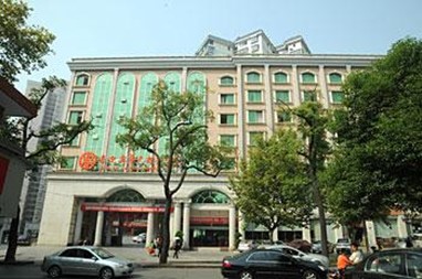 Xiyingbin Huatian Hotel Changsha